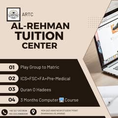 Al-Rehman Tuition Center Bharakahu Islamabad