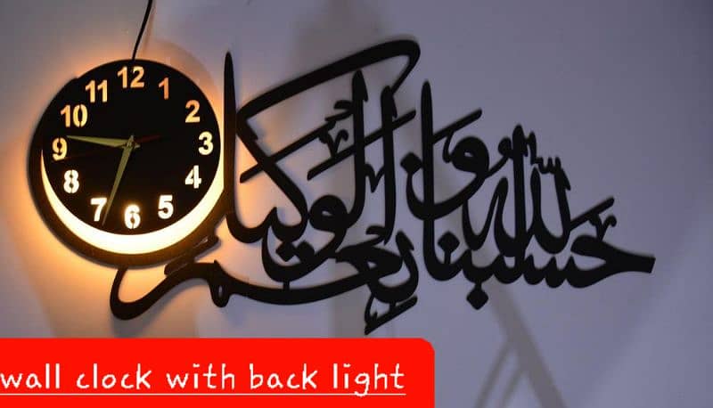 Analogue  wall clocks with back light( with delivery in all Pakistan) 2