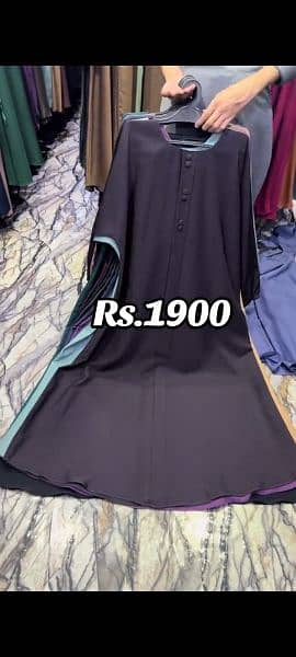 Abaya || Burqa in Multiple colors 0