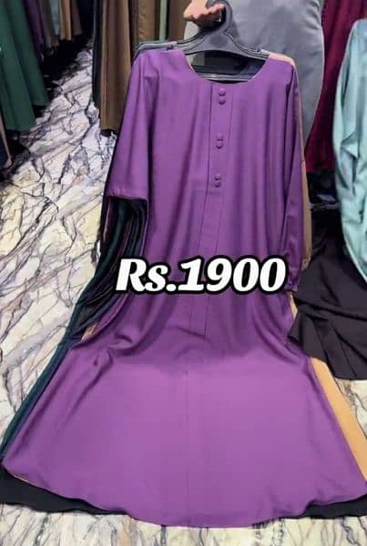 Abaya || Burqa in Multiple colors 2