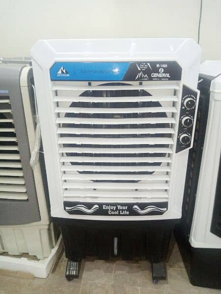 Room Air Cooler 220 & Dc Online Odder 1