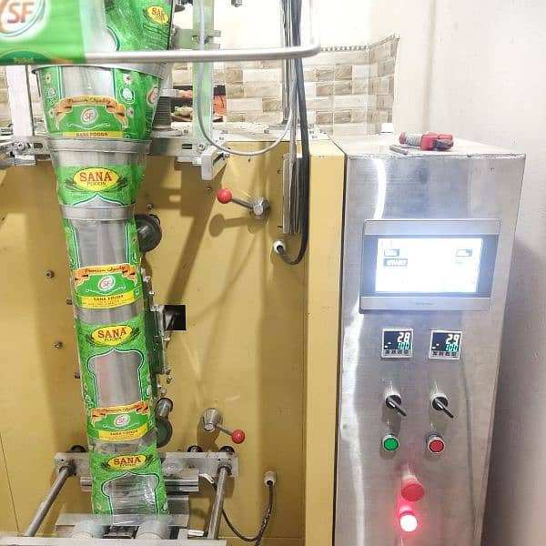 Packing Machine, For Rice Pulses and other variety 4