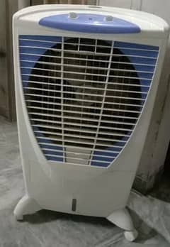 Boss Air Cooler ECM-7000 Cooling Air Cooler
