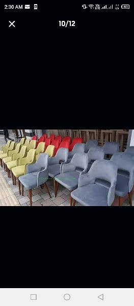 Sofa chair | Chairs | Chairs Stocks | Dining Chairs 1