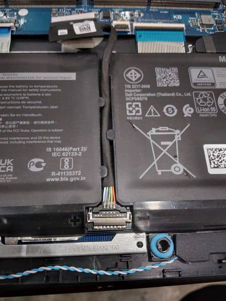 Dell Inspiron/Vostro Laptop Battery 1