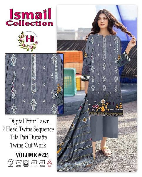 ismail collection 14