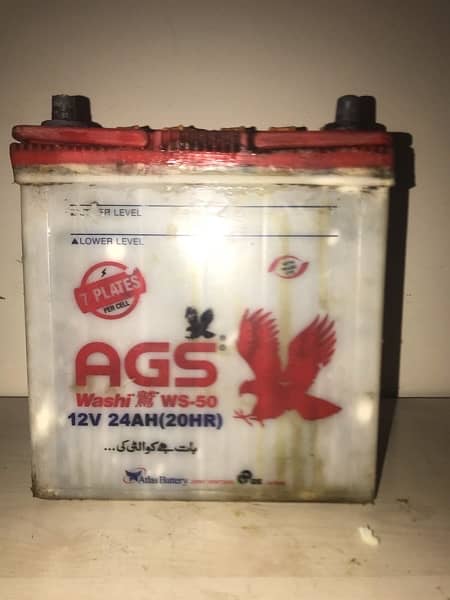 AGS Battery 50 AMP 2