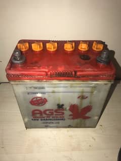 AGS Battery 50 AMP