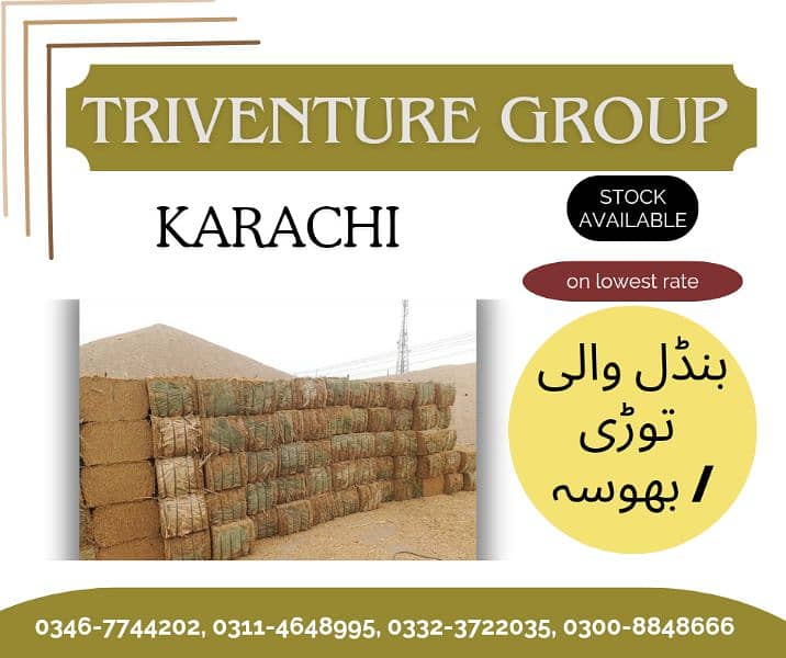 Wheat Straw (Bhosa/Turi) For Sale In Karachi 0