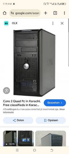 core to quad gaming PC