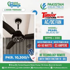Ceiling Fans | AC DC Fans | Tamoor Fan | Energy Saving Fan 0