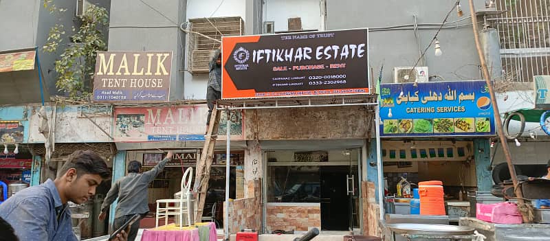 Gulshan block 19. . 2 bed dd with big tarrace westopen portion available for rent. 42000. iftikhar estate 12