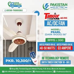Ceiling Fan | AC DC Fan | Tamoor Fan | Energy Saving | Inverter Fan