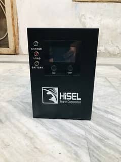 Hisel Hybrid Solar Controller UPS 1000 - Reliable Power Solution