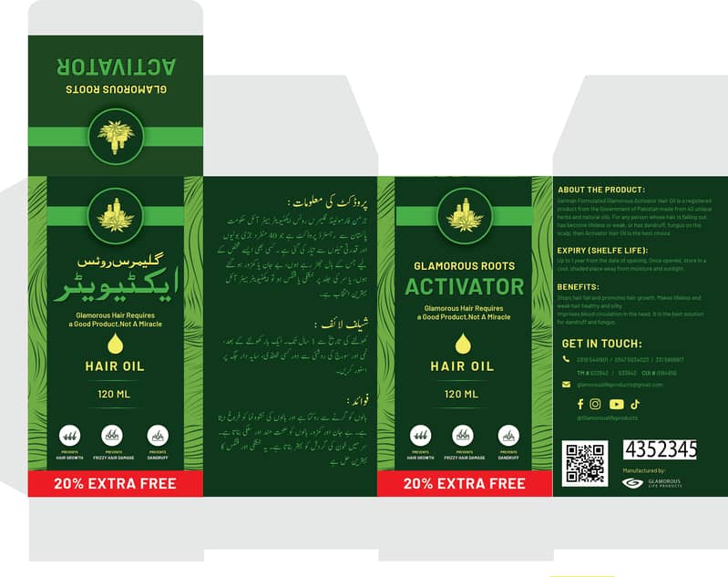 Activator Hair Oil 2