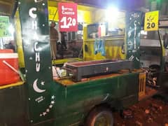 Rickshaw Food Cart