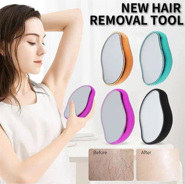 New hair removal tool 1