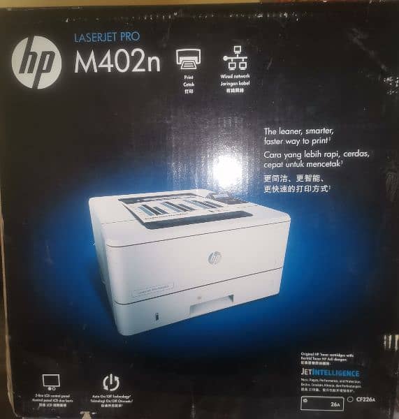 HP LASERJET PRO M402N 2