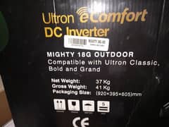 Orient, DC inverter AC  1.5 t new condition