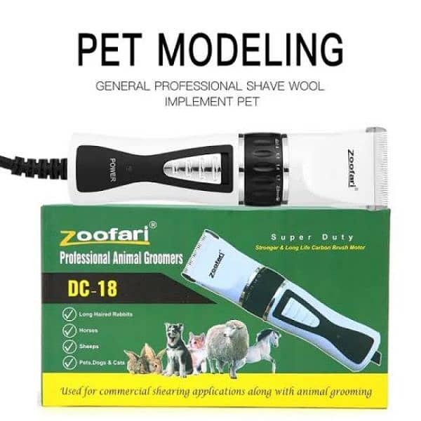 Zoofari Electric Trimmer for Cat Dogs Goats Horses 0
