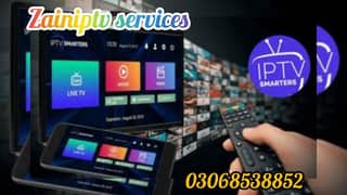 IPTV Streem service 0