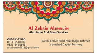 al zubair aluminum  and glass work