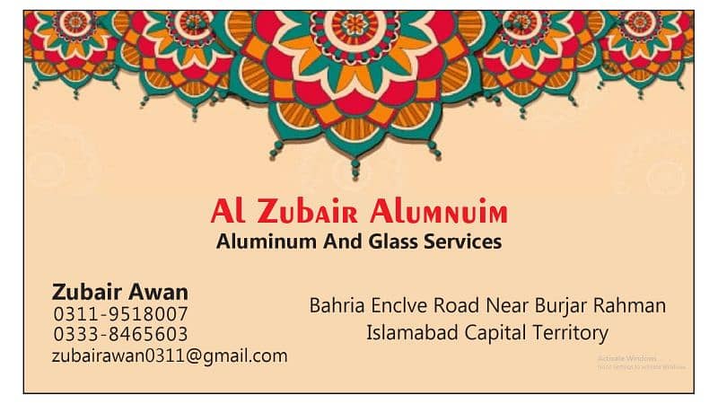 al zubair aluminum  and glass work 0