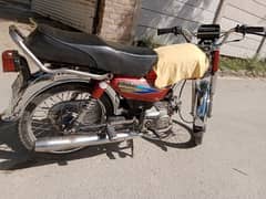 Toyo Bike