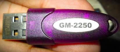 GM-2250 Print Scan Enabler Dongle 0