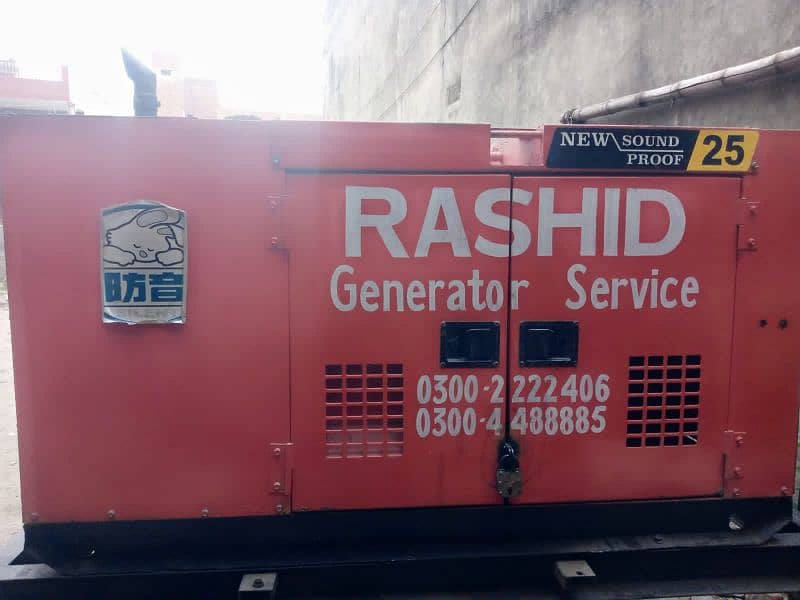 Rental Generator service 5