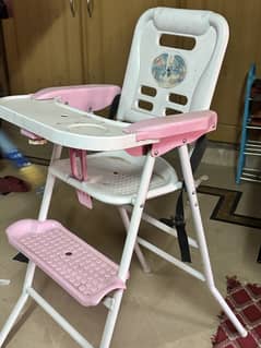 baby chair