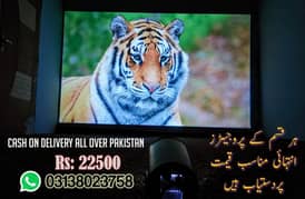 FHD Projectors with best Prices. COD all over Pakistan