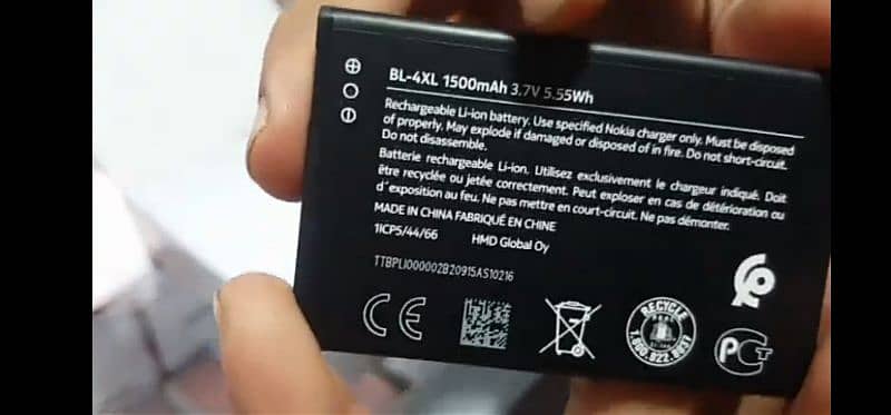Nokia-6300 4G Smart keypad Mobile[original] PTA-PROVED 4
