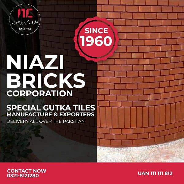 Best Gutka Tiles in Pakistan / Top Quality Fare Face Bricks / Clay 1