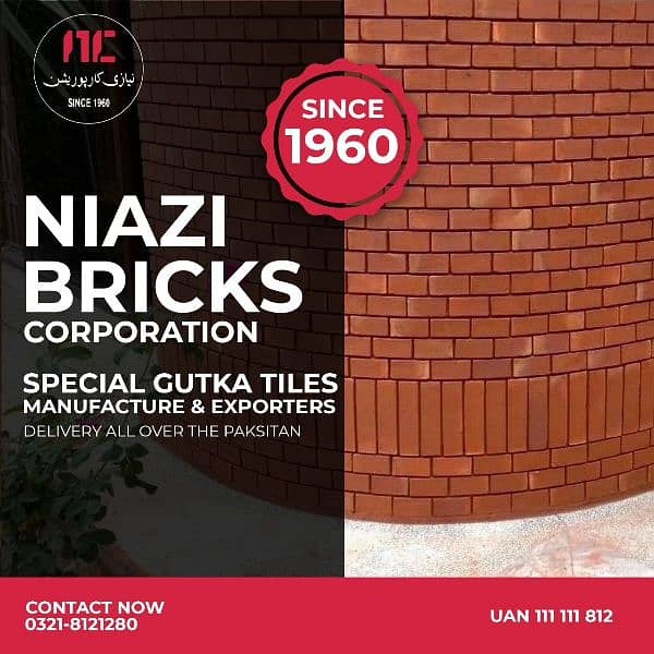 Best Gutka Tiles in Pakistan - Top Quality Fare Face Bricks - Clay 1