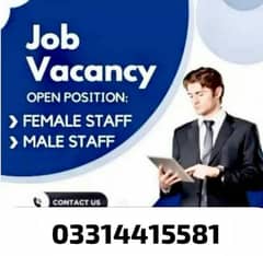 male/female staf required