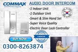 Audio Intercom With Excellent Voice Quality (6 Months Warranty) 0
