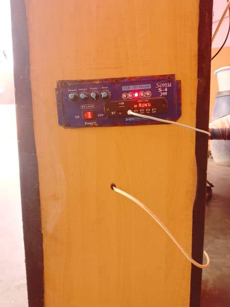 hifi speaker system 0