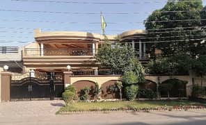 Looking For A House In Marghzar Officers Colony Marghzar Officers Colony