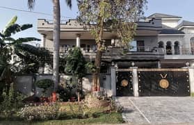 A 1 Kanal House Located In Marghzar Officers Colony Is Available For sale