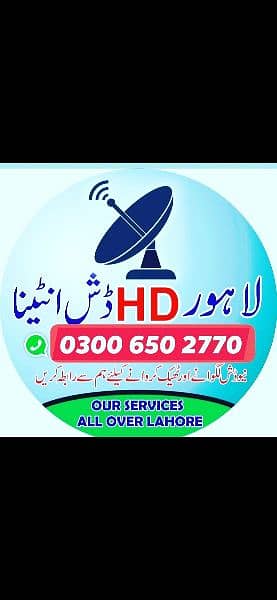 B4 HD Dish Antenna 0300-650-2770 0