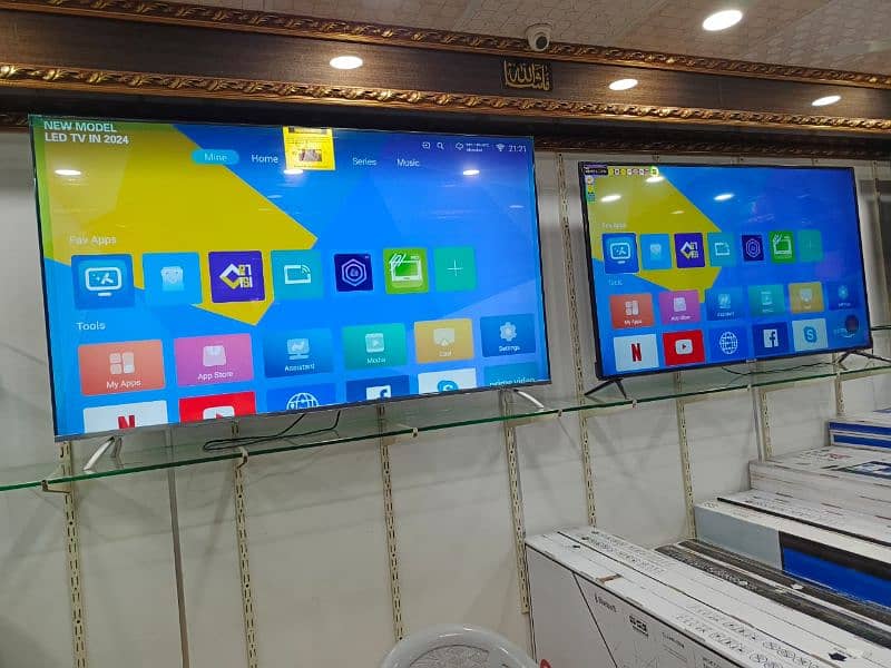 43 InCh - SAMSING  UHD Led Tv New model 03024036462 1