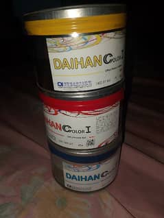 printing machine ink available , every color . 1 kg 1800