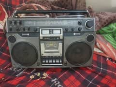 Awa Radio Tape