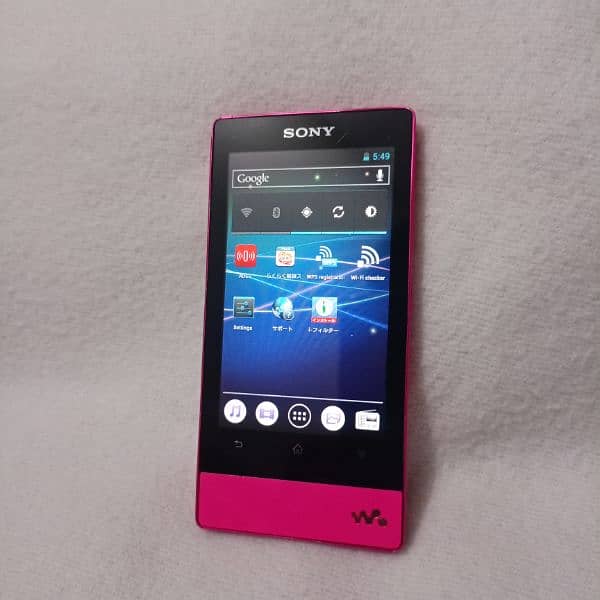 Sony walkman android 7