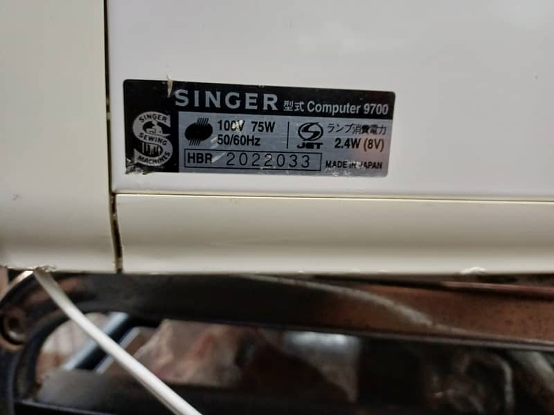 Singer Apricot 9700 sewing machine 0