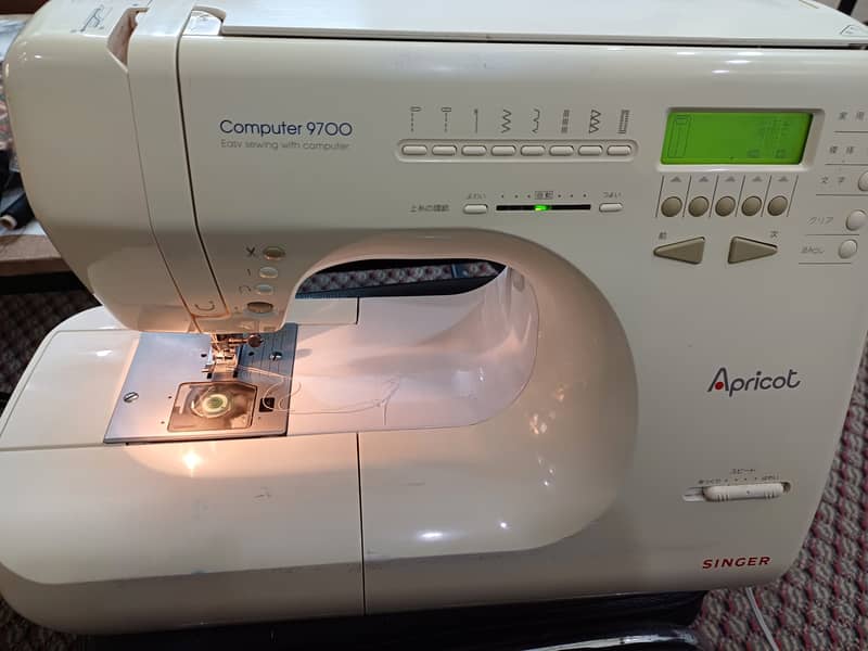 Singer Apricot 9700 sewing machine 5