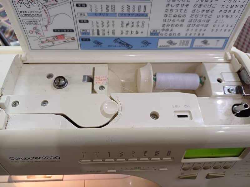 Singer Apricot 9700 sewing machine 6