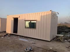 Mobile toilet washroom prefab guard room container home & office cabin 0