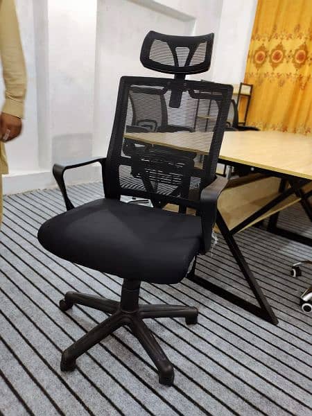 Executive Chair/CEO Chair/Revolving Chair/Office Chair 2